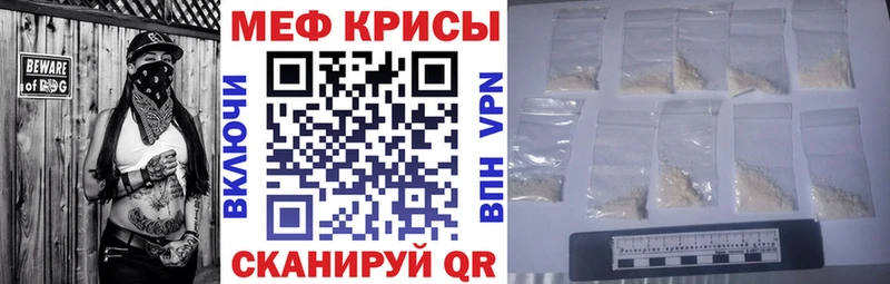 Сколько стоит Махачкала Гашиш  Амфетамин  МЕФ  Канабис  А ПВП 
