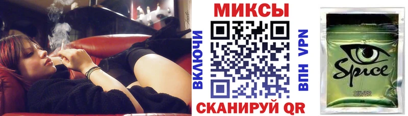 БУТИРАТ жидкий экстази  закладка  Махачкала 