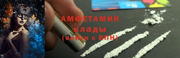 a pvp Верхний Тагил