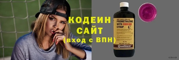a pvp Верхний Тагил