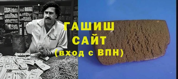 гидропоника Володарск