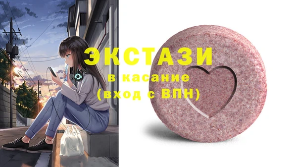 гидропоника Володарск