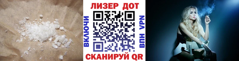 продажа наркотиков  дарк нет клад  LSD-25 экстази ecstasy  Махачкала 