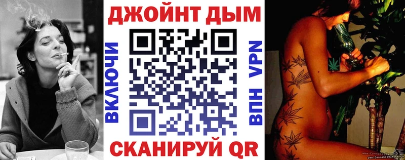 Каннабис гибрид  Махачкала 